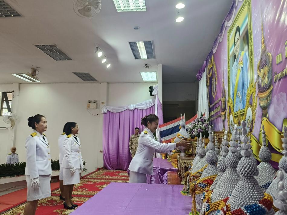 พิธีถวายเครื่องราชสักการะและวางพานพุ่ม พิธีจุดเทียนถวายพระพรชัยมงคลเฉลิมพระเกียรติสมเด็จพระนางเจ้าฯพระบรมราชินี   เนื่องในโอกาสวันเฉลิมพระชนมพรรษา