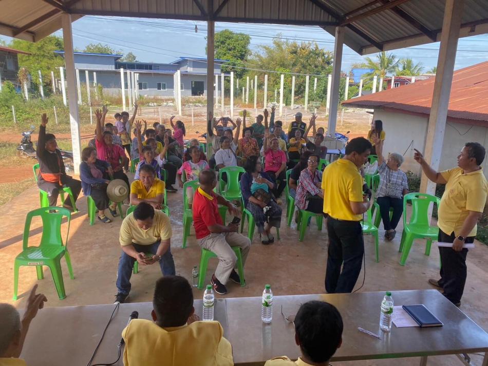 โครงการส่งเสริมสนับสนุนการจัดทำแผนพัฒนาท้องถิ่น แผนชุมชน และการประสานแผนพัฒนาท้องถิ่น พ.ศ. 2566-2570