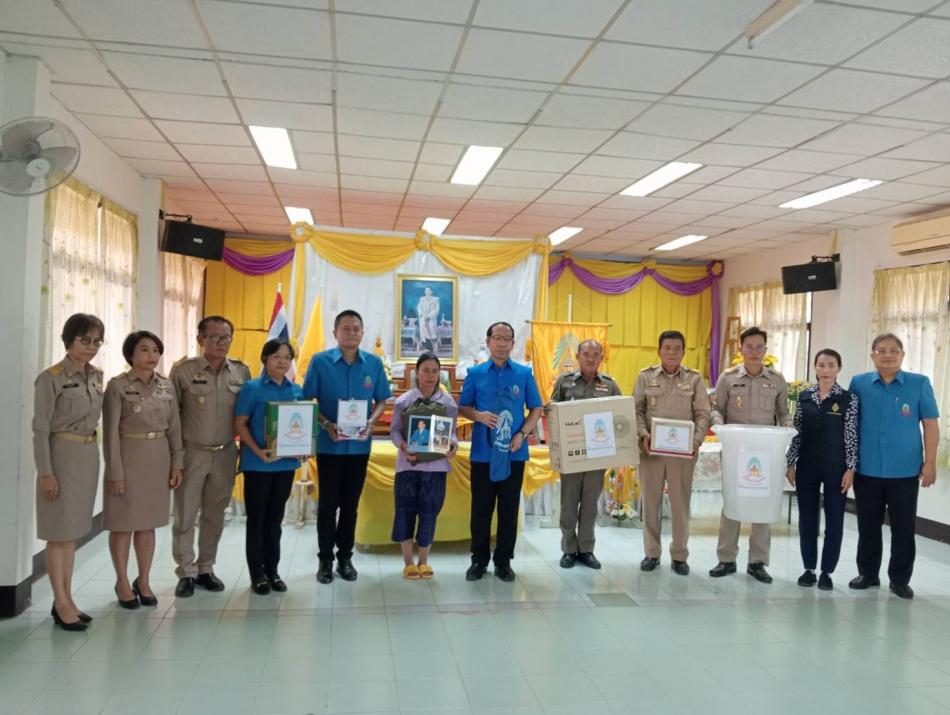 มูลนิธิราชประชานุเคราะห์ฯ เชิญถุงยังชีพพระราชทาน มอบให้ครอบครัวผู้ประสบอัคคีภัย