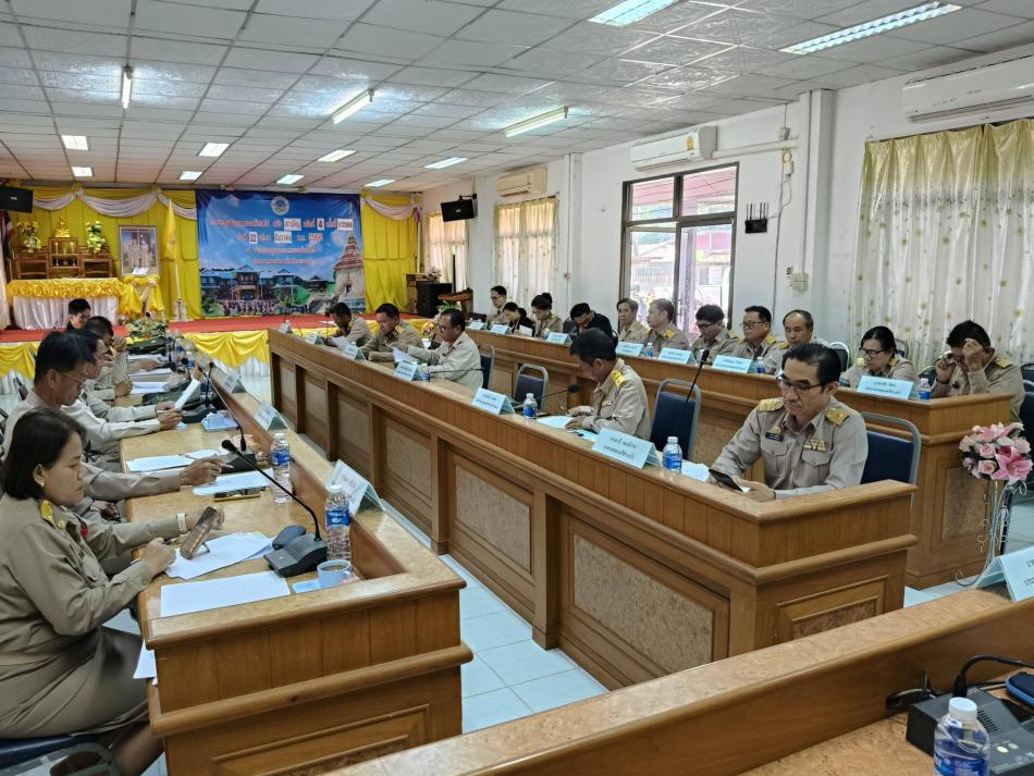 ประชุมสภาเทศบาลตำบลไร่สมัยสามัญสมัยที่ 4 ครั้งที่ 1/2568 ณห้องประชุมสภาเทศบาล(อาคารหลังเก่า)