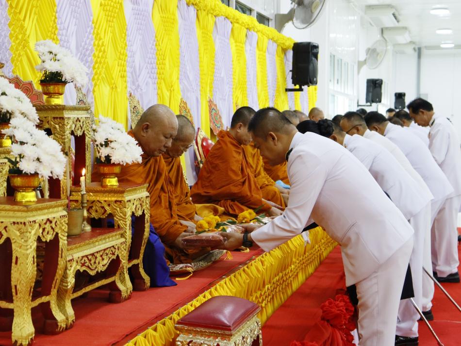 พิธีทำบุญตักบาตรเพื่อถวายเป็นพระราชกุศลเนื่องในวันเฉลิมพระชนมพรรษาพระบาทสมเด็จพระวชิรเกล้าเจ้าอยู่หัวในวันที่ 28 กรกฏาคม 2568