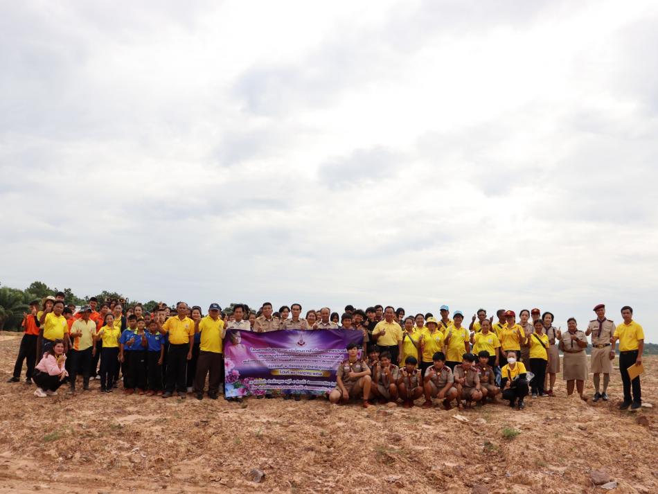โครงการสนับสนุนการดำเนินโครงการอันเนื่องมาจากพระราชดำริ (โครงการอนุรักษ์พันธุกรรมพืชฯ)