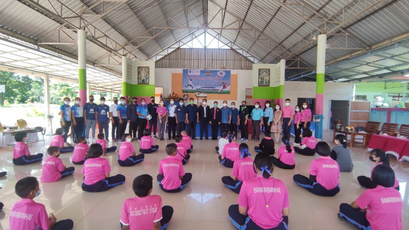 	โครงการฝึกอบรมทักษะพื้นฐานกีฬาฟุตบอล ประจำปีงบประมาณ 2565