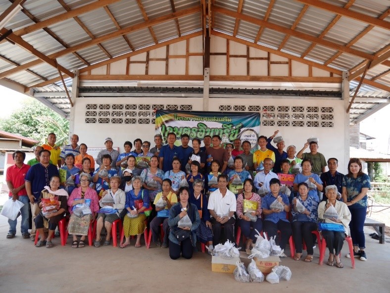 โครงการฝึกอบรมส่งเสริมเกษตรอินทรีย์ชีวภาพ (การปรับสภาพดิน) ประจำปีงบประมาณ พ.ศ. ๒๕๖๔