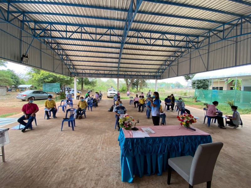 ประชุมคณะกรรมการศูนย์ปฏิบัติหน้าที่เฝ้าระวังการแพร่ระบาดของโรคติดเชื้อไวรัสโคโรนา 2019 (COVID-19) ระดับตำบล
