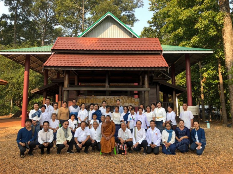 ตามรอยหลวงปู่มั่นฯ เพื่อประชาสัมพันธ์เชิญชวนให้ประชาชนได้เดินทางเข้าไปศึกษาชีวประวัติ วัตรปฏิบัติ อันงดงาม และปฏิปทาคำสอนขององค์หลวงปู่มั่นฯ ณ วัดป่ากลางโนนภู่ บ้านกุดก้อม ตำบลไร่ อำเภอพรรณานิคม จังหวัดสกลนคร