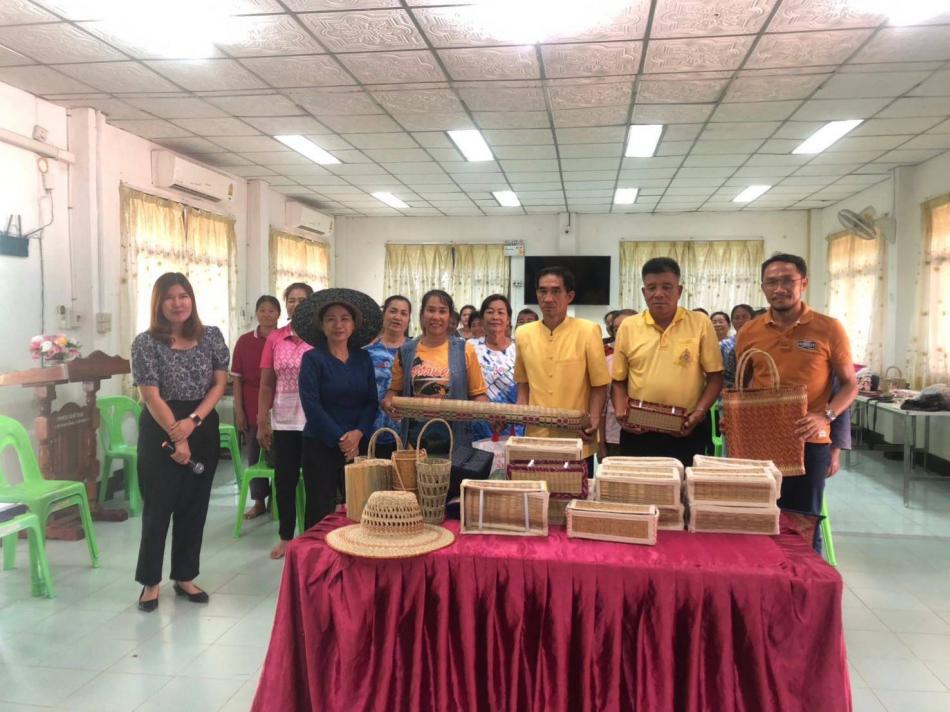 โครงการส่งเสริมกลุ่มอาชีพสตรี ประจำปีงบประมาณ พ.ศ. 2568
